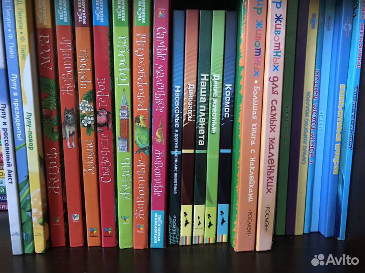 Детские книги росмэн, махаон