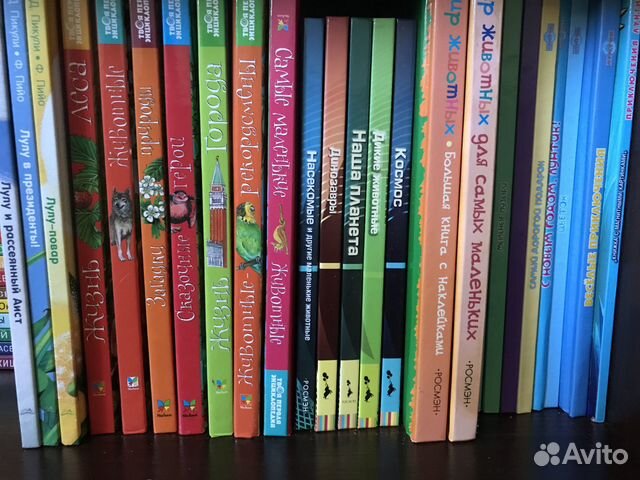 Детские книги росмэн, махаон