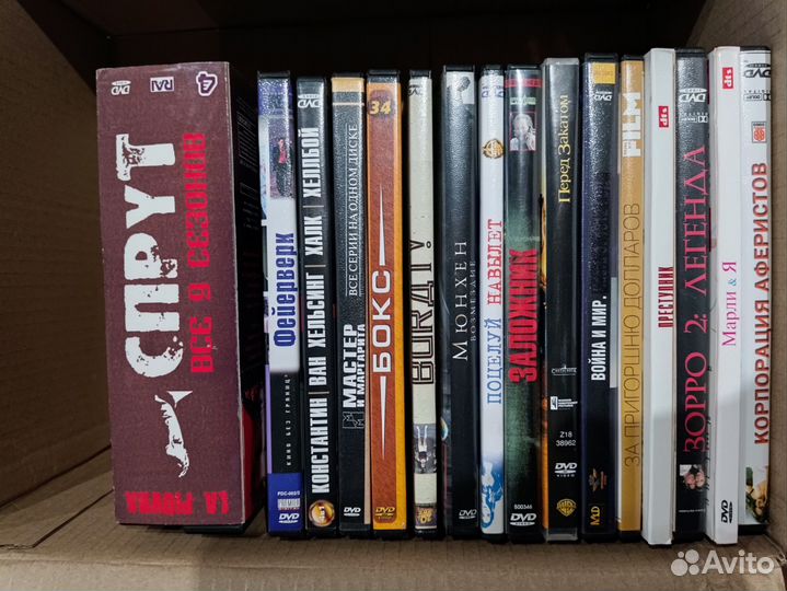 Фильмы на сд