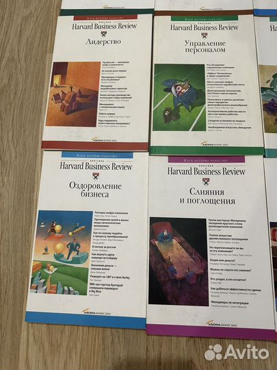 12 книг Harvard Business Review