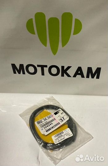 Обогрев ручек на снегоход SKI-DOO M544345