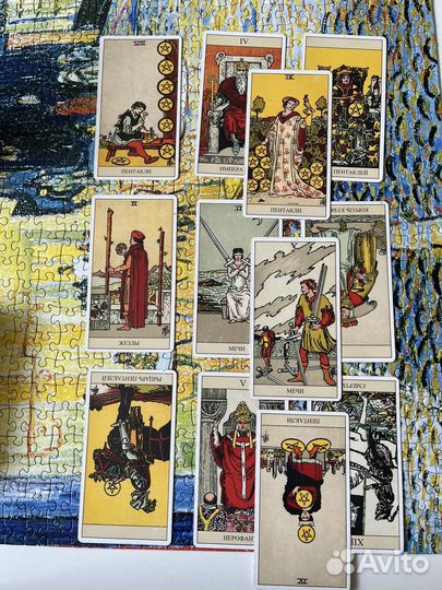 Гадание на картах таро