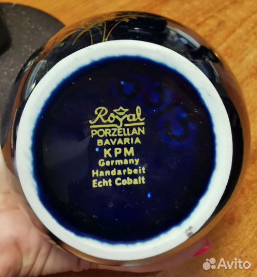 Ваза cobalt гдр, Бавария