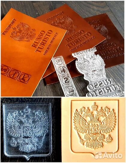 Клише для тиснения из акрила