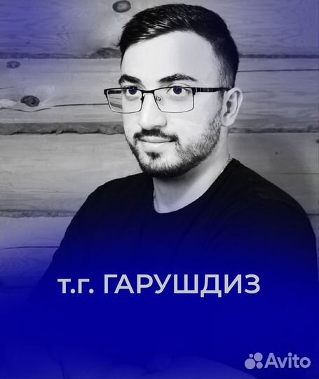 Не дизайнер, а гений маркетинга