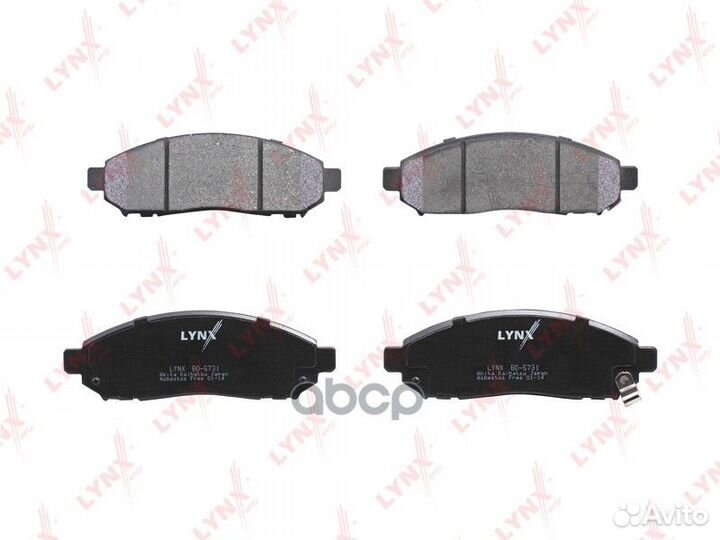 Колодки диасковые передн. Nissan Murano(Z50) 3.5