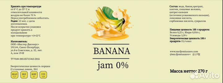 Графический дизайнер