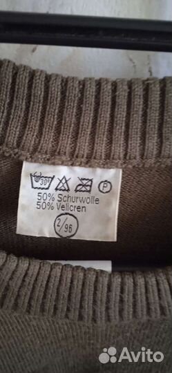 Свитер бундесвер