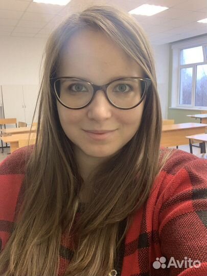 Репетитор по географии