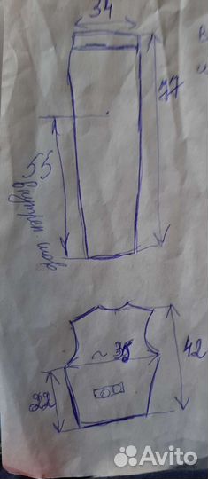 Школьн.костюм тёмно-синий 34р бу