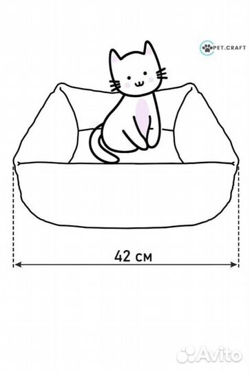 Кошачья лежанка