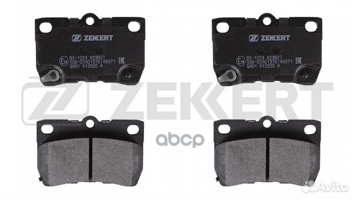 Колодки торм. диск. задн. Lexus GS 300 430 (S19 )