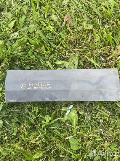 Набор для инкрустации