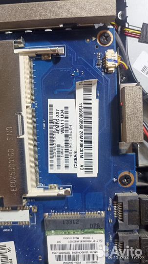 Lenovo c255 на запчасти