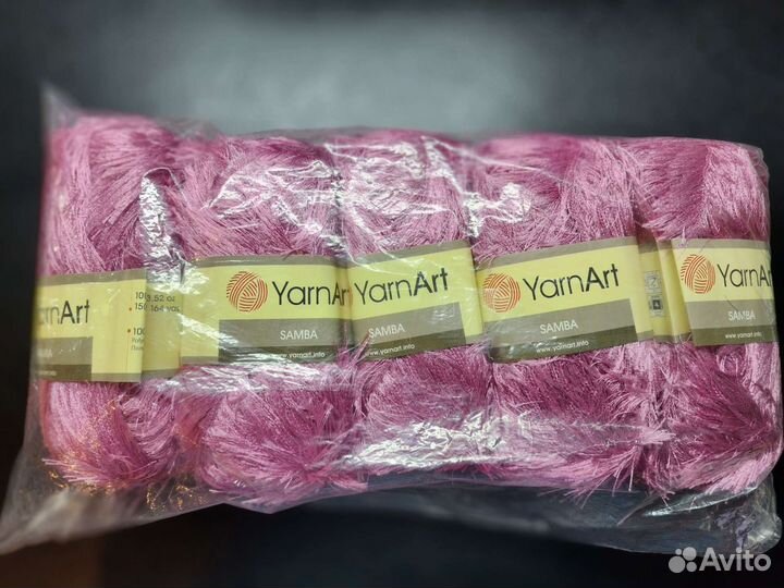 Пряжа нитки для вязания