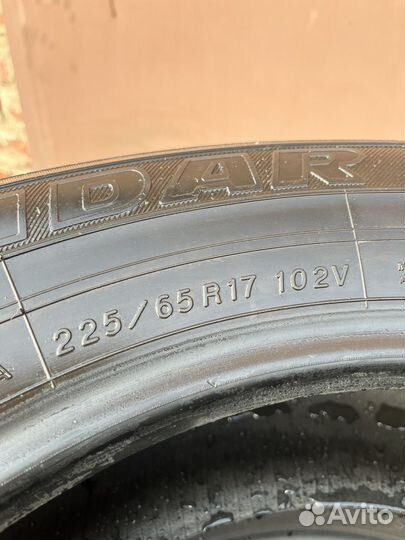 Yokohama Geolandar G98 225/65 R17