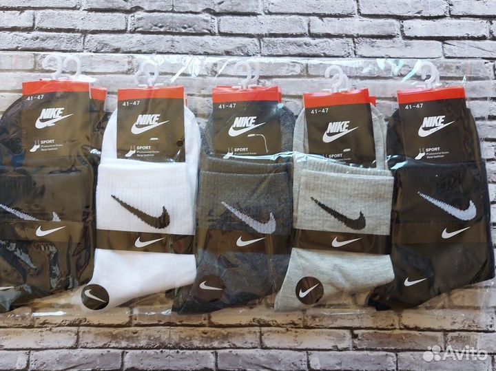 Носки Nike Jordan Adidas Lacoste