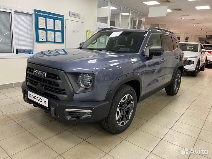 HAVAL Dargo X 2.0 AMT, 2024