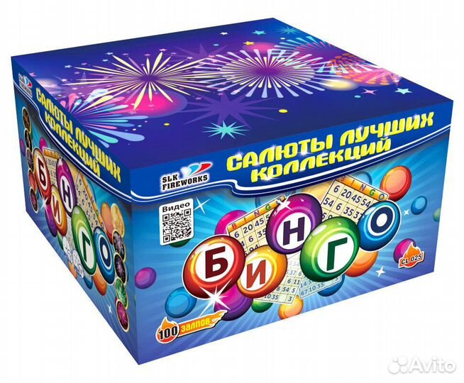 Фейерверк Бинго 100 залпов