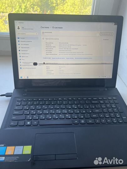 Ноутбук lenovo Idea Pad g50 45