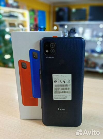 Xiaomi Redmi 9C, 2/64 ГБ