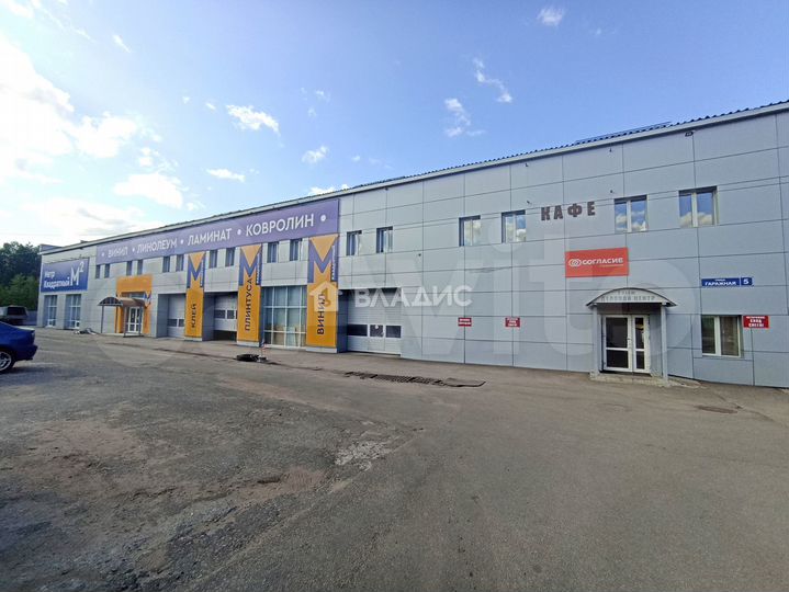 Сдам помещение свободного назначения, 260 м²