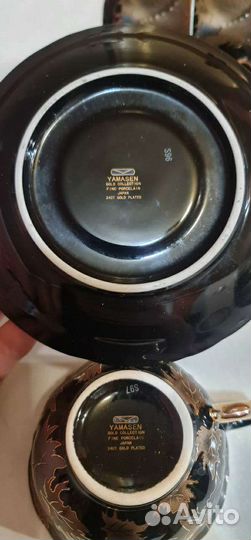 Сервиз чайный и кофейный