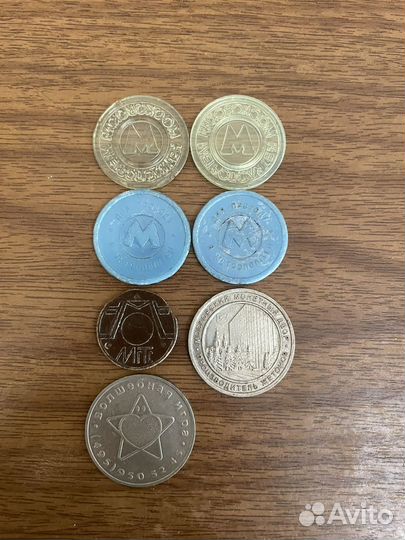 Монеты Россия,иностранные,жетоны метро