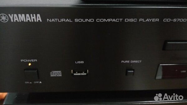 Yamaha cd-s700