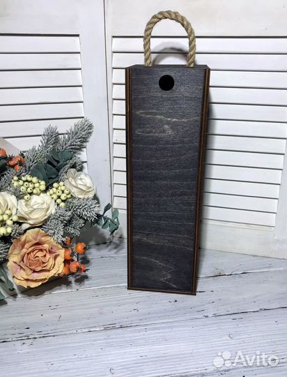 Подарочный футляр для бутылки