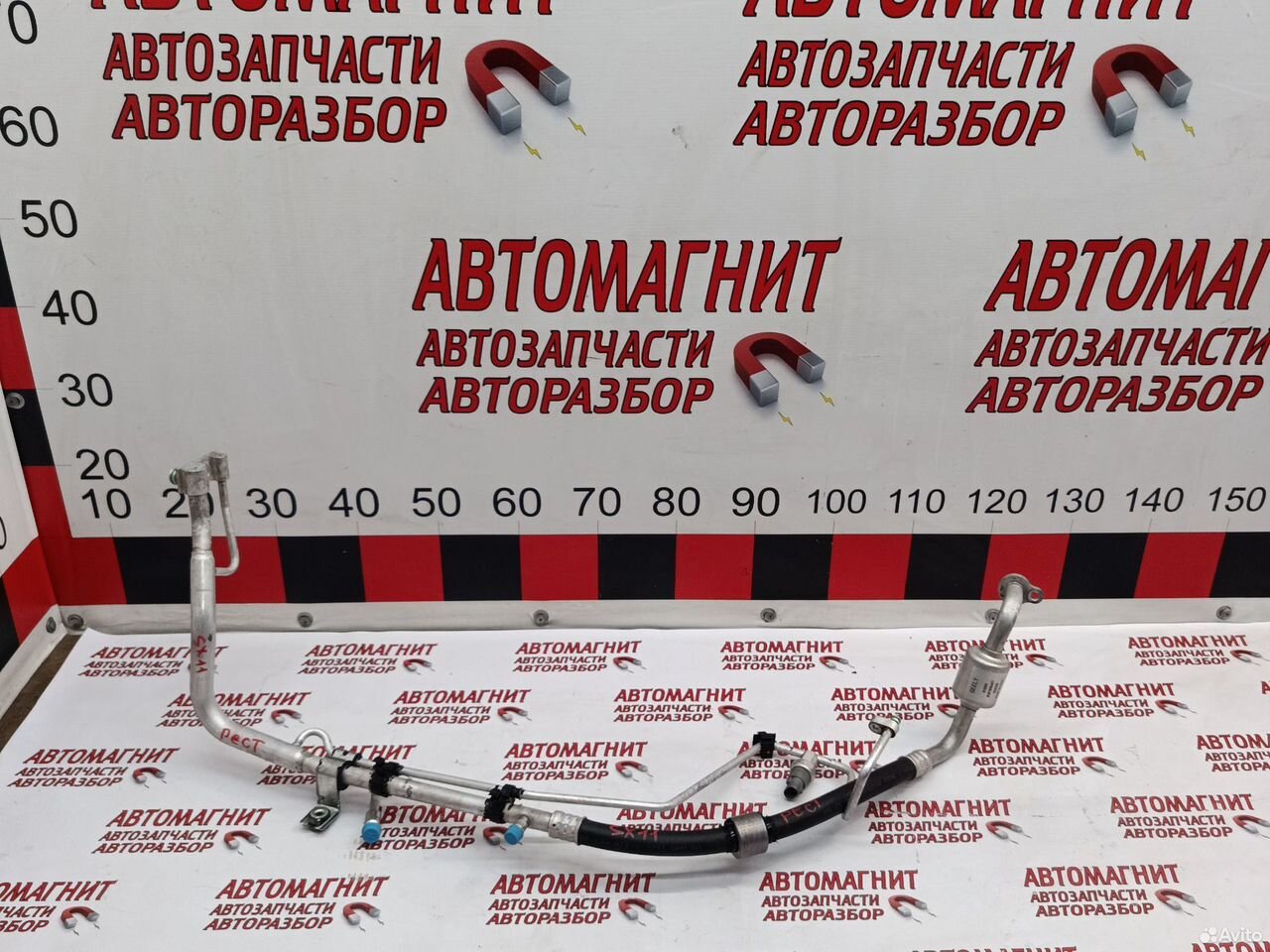 Трубка кондиционера Geely Coolray SX11 рест