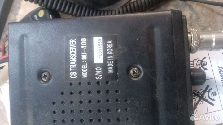 Автомобильная рация с антенной