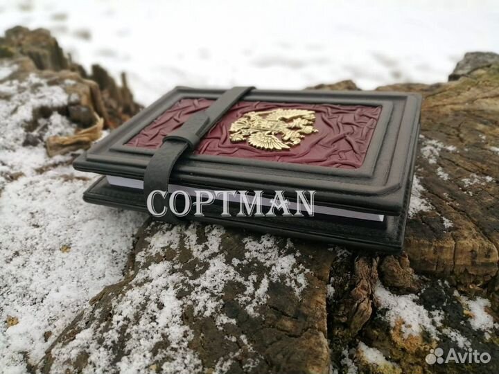 Ежедневник ручной работы