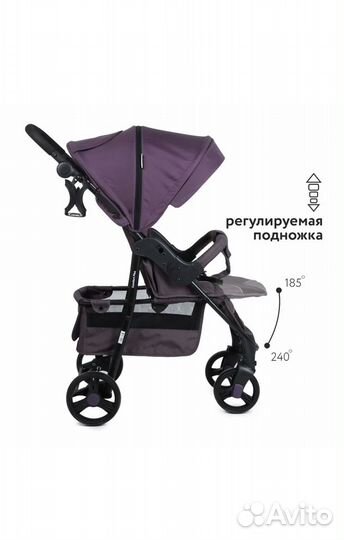 Коляска прогулочная Babyton Comfort Plus Purple