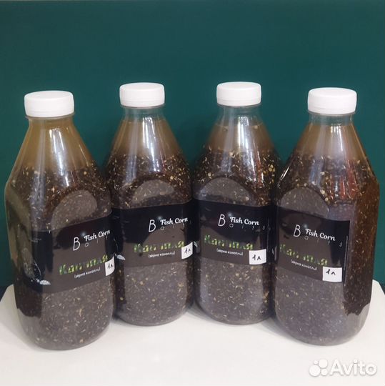 Семена для закорма рыбы