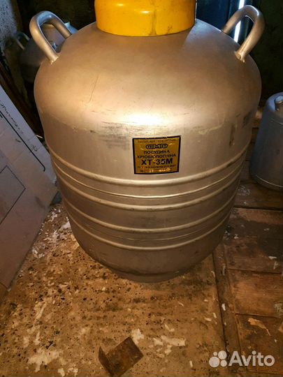 Сосуды Дьюара ск16 в аренду и на продажу