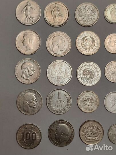 Пригоршня серебра