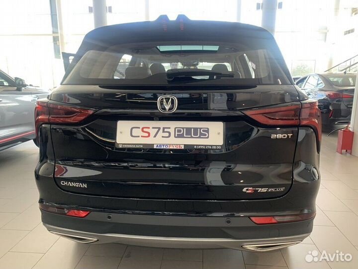 Changan CS75 Plus 1.5 AT, 2023