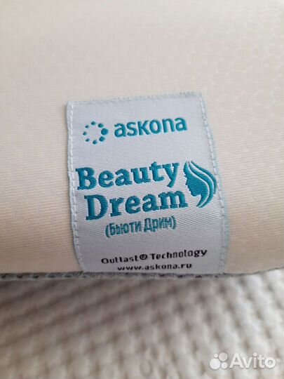 Подушка Askona Beauty Dream