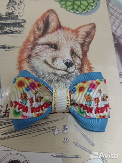 Бабочка для мальчика