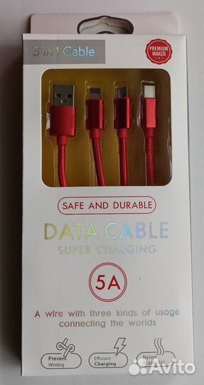 Usb кабель для зарядки 3 в 1