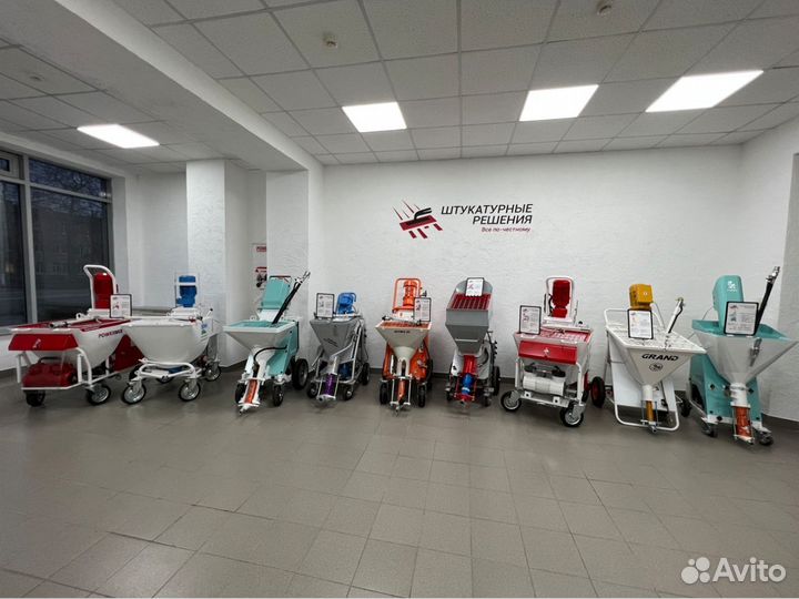 Штукатурные станции в Лизинг