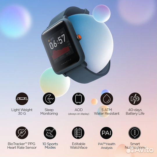 Часы Xiaomi Amazfit Bip S lite / Bip S - Новые