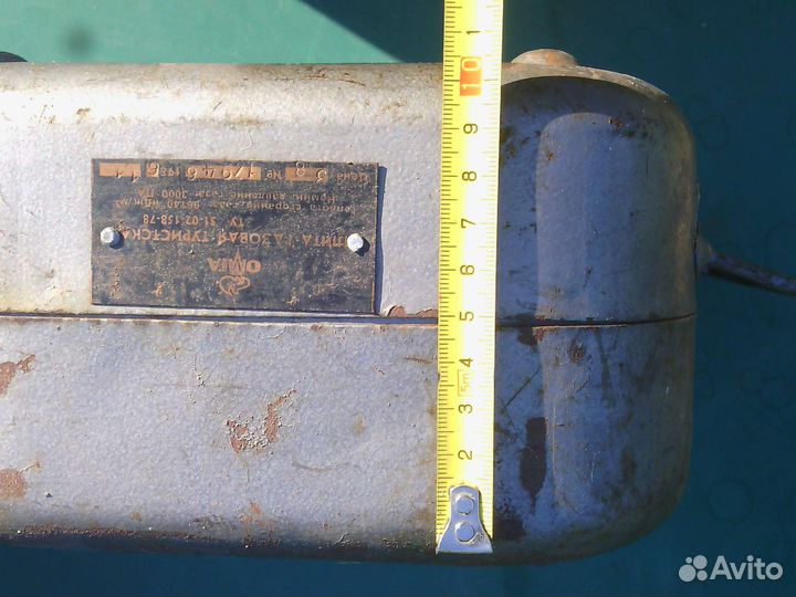 Туристская плита Омга СССР