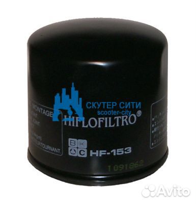 Фильтр масляный hiflo filtro HF153 (Арт.HF153) (пр