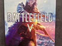 Battlefield V Steelbook