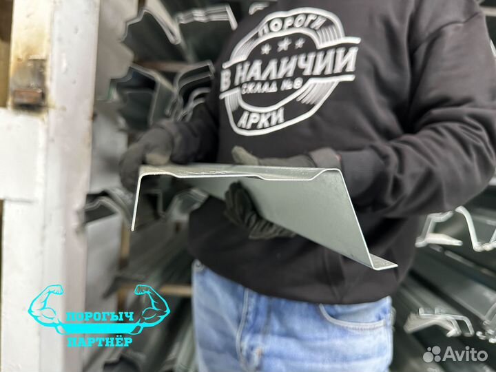 Порог Lexus IS250 левый