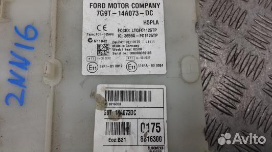 Блок предохранителей ford mondeo 4 (2NN16M101)