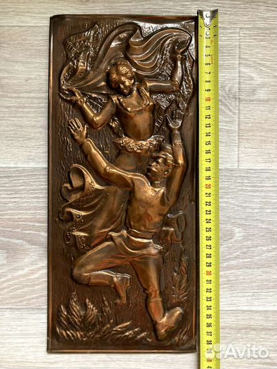 Чеканки панно СССР танцы у костра