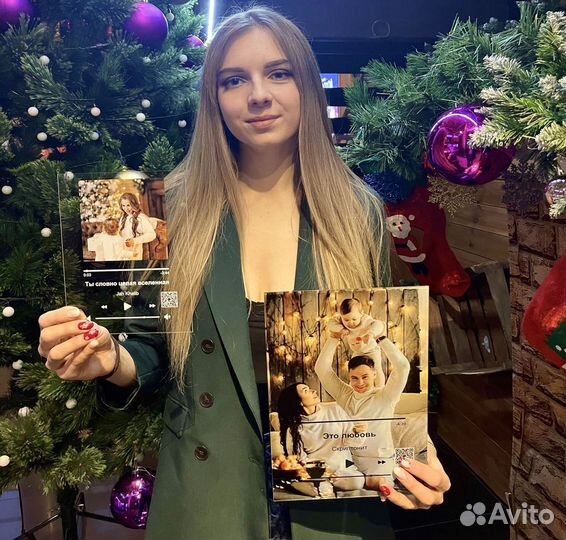 Рамка с музыкой / Лучший подарок